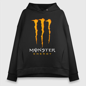 Женское худи Oversize хлопок с принтом MONSTER ENERGY в Кировске, френч-терри — 70% хлопок, 30% полиэстер. Мягкий теплый начес внутри —100% хлопок | боковые карманы, эластичные манжеты и нижняя кромка, капюшон на магнитной кнопке | black monster | bmx | claw | cybersport | energy | monster | monster energy | moto | motocross | race | sport | киберспорт | когти | монстер энерджи | монстр | мото | мотокросс | ралли | скейтбординг | спорт | т | энергия