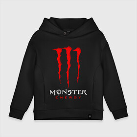 Детское худи Oversize хлопок с принтом MONSTER ENERGY в Кировске, френч-терри — 70% хлопок, 30% полиэстер. Мягкий теплый начес внутри —100% хлопок | боковые карманы, эластичные манжеты и нижняя кромка, капюшон на магнитной кнопке | black monster | bmx | claw | cybersport | energy | monster | monster energy | moto | motocross | race | sport | киберспорт | когти | монстер энерджи | монстр | мото | мотокросс | ралли | скейтбординг | спорт | т | энергия