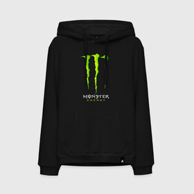 Мужская толстовка хлопок с принтом MONSTER ENERGY в Кировске, френч-терри, мягкий теплый начес внутри (100% хлопок) | карман-кенгуру, эластичные манжеты и нижняя кромка, капюшон с подкладом и шнурком | black monster | bmx | claw | cybersport | energy | monster | monster energy | moto | motocross | race | sport | киберспорт | когти | монстер энерджи | монстр | мото | мотокросс | ралли | скейтбординг | спорт | т | энергия