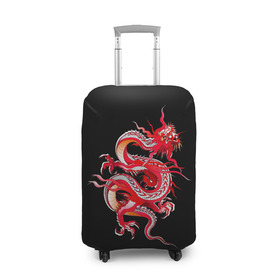 Чехол для чемодана 3D с принтом Дракон в Кировске, 86% полиэфир, 14% спандекс | двустороннее нанесение принта, прорези для ручек и колес | Тематика изображения на принте: арт | дракон | дракоша | животные | картинка | китайский дракон | красный дракон | рисунок | японский дракон | ящер