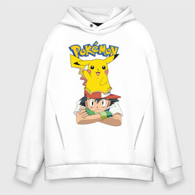 Мужское худи Oversize хлопок с принтом Pokemon в Кировске, френч-терри — 70% хлопок, 30% полиэстер. Мягкий теплый начес внутри —100% хлопок | боковые карманы, эластичные манжеты и нижняя кромка, капюшон на магнитной кнопке | Тематика изображения на принте: anime | pikachu | pokemon | pokemon logo | аниме | анимэ | пика | пикачу | покемон | покемон лого | покемон постер | эш и пикачу | эш кетчум | японский