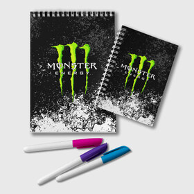 Блокнот с принтом MONSTER ENERGY в Кировске, 100% бумага | 48 листов, плотность листов — 60 г/м2, плотность картонной обложки — 250 г/м2. Листы скреплены удобной пружинной спиралью. Цвет линий — светло-серый
 | black monster | bmx | claw | cybersport | energy | monster | monster energy | moto | motocross | race | sport | киберспорт | когти | монстер энерджи | монстр | мото | мотокросс | ралли | скейтбординг | спорт | т | энергия