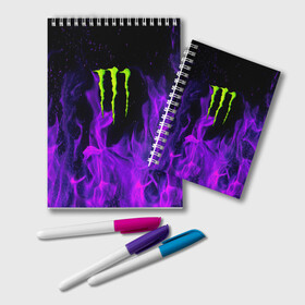 Блокнот с принтом MONSTER ENERGY в Кировске, 100% бумага | 48 листов, плотность листов — 60 г/м2, плотность картонной обложки — 250 г/м2. Листы скреплены удобной пружинной спиралью. Цвет линий — светло-серый
 | black monster | bmx | claw | cybersport | energy | monster | monster energy | moto | motocross | race | sport | киберспорт | когти | монстер энерджи | монстр | мото | мотокросс | ралли | скейтбординг | спорт | т | энергия