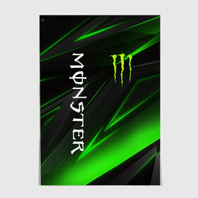 Постер с принтом MONSTER ENERGY в Кировске, 100% бумага
 | бумага, плотность 150 мг. Матовая, но за счет высокого коэффициента гладкости имеет небольшой блеск и дает на свету блики, но в отличии от глянцевой бумаги не покрыта лаком | black monster | bmx | claw | cybersport | energy | monster | monster energy | moto | motocross | race | sport | киберспорт | когти | монстер энерджи | монстр | мото | мотокросс | ралли | скейтбординг | спорт | т | энергия