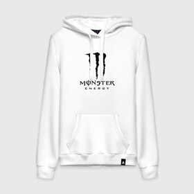 Женская толстовка с принтом MONSTER ENERGY в Кировске, френч-терри, мягкий теплый начес внутри (100% хлопок) | карман-кенгуру, эластичные манжеты и нижняя кромка, капюшон с подкладом и шнурком | black monster | bmx | claw | cybersport | energy | monster | monster energy | moto | motocross | race | sport | киберспорт | когти | монстер энерджи | монстр | мото | мотокросс | ралли | скейтбординг | спорт | т | энергия