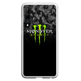 Чехол для Honor P30 с принтом MONSTER ENERGY в Кировске, Силикон | Область печати: задняя сторона чехла, без боковых панелей | black monster | bmx | claw | cybersport | energy | monster | monster energy | moto | motocross | race | sport | киберспорт | когти | монстер энерджи | монстр | мото | мотокросс | ралли | скейтбординг | спорт | т | энергия