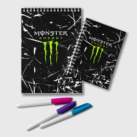 Блокнот с принтом MONSTER ENERGY в Кировске, 100% бумага | 48 листов, плотность листов — 60 г/м2, плотность картонной обложки — 250 г/м2. Листы скреплены удобной пружинной спиралью. Цвет линий — светло-серый
 | black monster | bmx | claw | cybersport | energy | monster | monster energy | moto | motocross | race | sport | киберспорт | когти | монстер энерджи | монстр | мото | мотокросс | ралли | скейтбординг | спорт | т | энергия