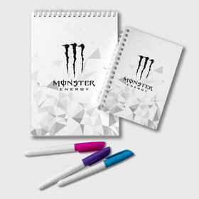 Блокнот с принтом MONSTER ENERGY в Кировске, 100% бумага | 48 листов, плотность листов — 60 г/м2, плотность картонной обложки — 250 г/м2. Листы скреплены удобной пружинной спиралью. Цвет линий — светло-серый
 | black monster | bmx | claw | cybersport | energy | monster | monster energy | moto | motocross | race | sport | киберспорт | когти | монстер энерджи | монстр | мото | мотокросс | ралли | скейтбординг | спорт | т | энергия