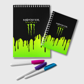 Блокнот с принтом MONSTER ENERGY в Кировске, 100% бумага | 48 листов, плотность листов — 60 г/м2, плотность картонной обложки — 250 г/м2. Листы скреплены удобной пружинной спиралью. Цвет линий — светло-серый
 | black monster | bmx | claw | cybersport | energy | monster | monster energy | moto | motocross | race | sport | киберспорт | когти | монстер энерджи | монстр | мото | мотокросс | ралли | скейтбординг | спорт | т | энергия