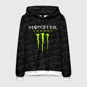 Мужская толстовка 3D с принтом MONSTER ENERGY в Кировске, 100% полиэстер | двухслойный капюшон со шнурком для регулировки, мягкие манжеты на рукавах и по низу толстовки, спереди карман-кенгуру с мягким внутренним слоем. | black monster | bmx | claw | cybersport | energy | monster | monster energy | moto | motocross | race | sport | киберспорт | когти | монстер энерджи | монстр | мото | мотокросс | ралли | скейтбординг | спорт | т | энергия