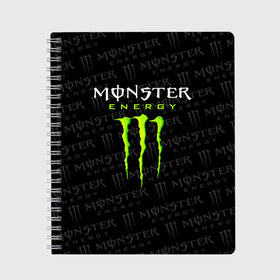 Тетрадь с принтом MONSTER ENERGY в Кировске, 100% бумага | 48 листов, плотность листов — 60 г/м2, плотность картонной обложки — 250 г/м2. Листы скреплены сбоку удобной пружинной спиралью. Уголки страниц и обложки скругленные. Цвет линий — светло-серый
 | black monster | bmx | claw | cybersport | energy | monster | monster energy | moto | motocross | race | sport | киберспорт | когти | монстер энерджи | монстр | мото | мотокросс | ралли | скейтбординг | спорт | т | энергия