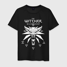 Мужская футболка хлопок с принтом ВЕДЬМАК / THE WITCHER / ГЕРАЛЬТ в Кировске, 100% хлопок | прямой крой, круглый вырез горловины, длина до линии бедер, слегка спущенное плечо. | geralt | the witcher | the witcher wild hunt | witcher | wolf | ведьмак | ведьмак 3 | волк | геральт | йенифер | охотник | трисс | цири