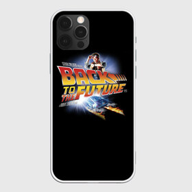 Чехол для iPhone 12 Pro Max с принтом Back to the Future в Кировске, Силикон |  | back to the future | bttf | марти макфлай