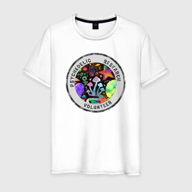 Мужская футболка хлопок с принтом Волонтёр по психоделике в Кировске, 100% хлопок | прямой крой, круглый вырез горловины, длина до линии бедер, слегка спущенное плечо. | psychedelic | psychedelic research volunteer | волонтер по психоделическим исследованиям | грибы | кислота | психоделика