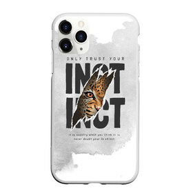 Чехол для iPhone 11 Pro матовый с принтом INSTINCT Инстинкт хищника тигр в Кировске, Силикон |  | большая кошка. тигр | дикая природа | инстинкт | инстинкт выживания | кошка | лев | леопард | надпись | текст | фраза | хищник | хищница