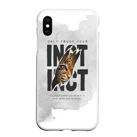 Чехол для iPhone XS Max матовый с принтом INSTINCT Инстинкт хищника тигр в Кировске, Силикон | Область печати: задняя сторона чехла, без боковых панелей | Тематика изображения на принте: большая кошка. тигр | дикая природа | инстинкт | инстинкт выживания | кошка | лев | леопард | надпись | текст | фраза | хищник | хищница