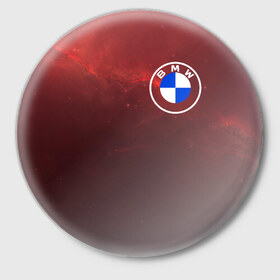 Значок с принтом BMW в Кировске,  металл | круглая форма, металлическая застежка в виде булавки | Тематика изображения на принте: bmw | car | авто | бмв | машина