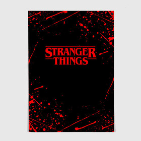 Постер с принтом STRANGER THINGS в Кировске, 100% бумага
 | бумага, плотность 150 мг. Матовая, но за счет высокого коэффициента гладкости имеет небольшой блеск и дает на свету блики, но в отличии от глянцевой бумаги не покрыта лаком | Тематика изображения на принте: 11 | stranger things | одди | одиннадцатая | очень странные дела | сериалы