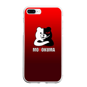 Чехол для iPhone 7Plus/8 Plus матовый с принтом Monokuma в Кировске, Силикон | Область печати: задняя сторона чехла, без боковых панелей | Тематика изображения на принте: anime | danganropna | monokuma | аниме | анимэ | медведь | мишка | монокума | мономишка | черно белый медведь