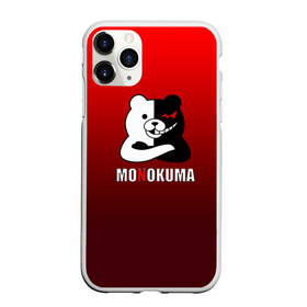 Чехол для iPhone 11 Pro матовый с принтом Monokuma в Кировске, Силикон |  | anime | danganropna | monokuma | аниме | анимэ | медведь | мишка | монокума | мономишка | черно белый медведь