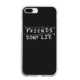 Чехол для iPhone 7Plus/8 Plus матовый с принтом Friends Dont Lie в Кировске, Силикон | Область печати: задняя сторона чехла, без боковых панелей | Тематика изображения на принте: 11 | demogorgon | dont | friends | lie | retro | stranger | things | дастин | дела | демогоргон | друзья | лгут | не | оди | одиннадцать | очень | ретро | стив | странные | хоппер | хоукинс