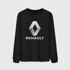 Мужской свитшот хлопок с принтом RENAULT. в Кировске, 100% хлопок |  | abstract | auto | brand | car | geometry | renault | sport | texture | абстракция | авто | автомобильные | бренд | геометрия | классика | машины | модные | ренаулт | спорт | стиль | текстура