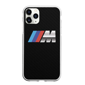 Чехол для iPhone 11 Pro Max матовый с принтом bmw в Кировске, Силикон |  | abstract | avto | bmw | bmw 2020 | bmw performance | brand | car | geometry | motorsport | sport | texture | абстракция | авто | автомобильные | бмв | бренд | геометрия | машины | моторспорт | спорт | текстура