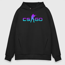 Мужское худи Oversize хлопок с принтом CS GO NEON в Кировске, френч-терри — 70% хлопок, 30% полиэстер. Мягкий теплый начес внутри —100% хлопок | боковые карманы, эластичные манжеты и нижняя кромка, капюшон на магнитной кнопке | astralis | awp | counter strike | cs go | cs go global offensive | cs:go | faze clan | hyper beast | team liquid | астралис | кс го | тим ликвид | фейз клан | хайпер бист