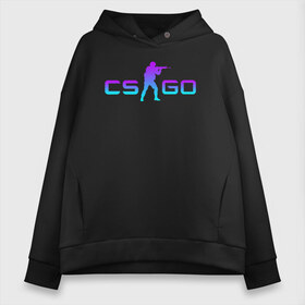 Женское худи Oversize хлопок с принтом CS GO NEON в Кировске, френч-терри — 70% хлопок, 30% полиэстер. Мягкий теплый начес внутри —100% хлопок | боковые карманы, эластичные манжеты и нижняя кромка, капюшон на магнитной кнопке | astralis | awp | counter strike | cs go | cs go global offensive | cs:go | faze clan | hyper beast | team liquid | астралис | кс го | тим ликвид | фейз клан | хайпер бист