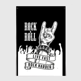 Постер с принтом Rock and Roll в Кировске, 100% бумага
 | бумага, плотность 150 мг. Матовая, но за счет высокого коэффициента гладкости имеет небольшой блеск и дает на свету блики, но в отличии от глянцевой бумаги не покрыта лаком | 