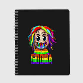 Тетрадь с принтом 6IX9INE в Кировске, 100% бумага | 48 листов, плотность листов — 60 г/м2, плотность картонной обложки — 250 г/м2. Листы скреплены сбоку удобной пружинной спиралью. Уголки страниц и обложки скругленные. Цвет линий — светло-серый
 | 6 | 6ix9ine | 9 | america | gang | gangsta | gooba | keke | koko | music | rap | shark | tekashi | usa | акула | америка | музыка | реп | рэп | текаши