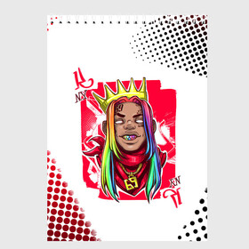 Скетчбук с принтом 6ix9ine King Up в Кировске, 100% бумага
 | 48 листов, плотность листов — 100 г/м2, плотность картонной обложки — 250 г/м2. Листы скреплены сверху удобной пружинной спиралью | 6ix9ine | 6ix9ine art | 6ix9ine king up | 6ix9ine арт | gooba | gooba 6ix9ine | tekashi | tekashi 6ix9ine | tekashi rap | король такеши | репер 6ix9ine | репер такеши | такеши | такеши 6ix9ine