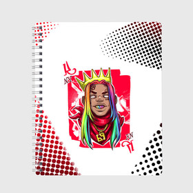 Тетрадь с принтом 6ix9ine King Up в Кировске, 100% бумага | 48 листов, плотность листов — 60 г/м2, плотность картонной обложки — 250 г/м2. Листы скреплены сбоку удобной пружинной спиралью. Уголки страниц и обложки скругленные. Цвет линий — светло-серый
 | 6ix9ine | 6ix9ine art | 6ix9ine king up | 6ix9ine арт | gooba | gooba 6ix9ine | tekashi | tekashi 6ix9ine | tekashi rap | король такеши | репер 6ix9ine | репер такеши | такеши | такеши 6ix9ine