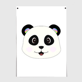 Постер с принтом Panda в Кировске, 100% бумага
 | бумага, плотность 150 мг. Матовая, но за счет высокого коэффициента гладкости имеет небольшой блеск и дает на свету блики, но в отличии от глянцевой бумаги не покрыта лаком | bear | colorful | green | nature | panda | детские | животные | звери | милые | мультфильмы | панды | радуга