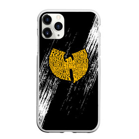 Чехол для iPhone 11 Pro матовый с принтом Wu-Tang Clan в Кировске, Силикон |  | cappadonna | clan | ghostface killah | gza | inspectah deck | masta killa | method man | raekwon | rap | rza | u god | wu tang | wu tang clan | рэп