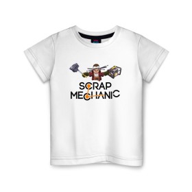 Детская футболка хлопок с принтом SCRAP MECHANIC в Кировске, 100% хлопок | круглый вырез горловины, полуприлегающий силуэт, длина до линии бедер | game | guns. | scrap mechanic | scrap mechanic coop land | выживание | игра | оружие | скрап механик