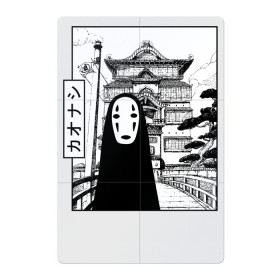 Магнитный плакат 2Х3 с принтом No-Face Spirited Away Ghibli в Кировске, Полимерный материал с магнитным слоем | 6 деталей размером 9*9 см | ghibli | hayao miyazaki | no face | spirited away | studio ghibli | аниме | безликий | гибли | манга | унесенные призраками