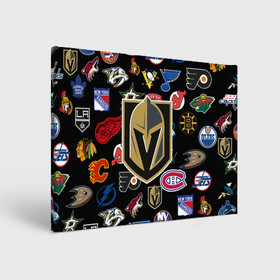 Холст прямоугольный с принтом Vegas Golden Knights (Z) в Кировске, 100% ПВХ |  | anaheim ducks | arizona coyotes | boston bruins | buffalo sabres | calgary flames | canadiens de montreal | carolina hurricanes | chicago blackhawks | colorado avalanche | columbus blue jackets | dallas stars | detroit red wings | edmonton oil | hockey | 