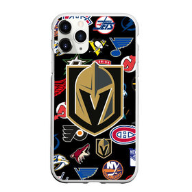 Чехол для iPhone 11 Pro матовый с принтом Vegas Golden Knights (Z) в Кировске, Силикон |  | Тематика изображения на принте: anaheim ducks | arizona coyotes | boston bruins | buffalo sabres | calgary flames | canadiens de montreal | carolina hurricanes | chicago blackhawks | colorado avalanche | columbus blue jackets | dallas stars | detroit red wings | edmonton oil | hockey | 