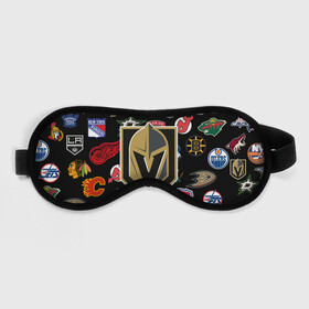 Маска для сна 3D с принтом Vegas Golden Knights (Z) в Кировске, внешний слой — 100% полиэфир, внутренний слой — 100% хлопок, между ними — поролон |  | Тематика изображения на принте: anaheim ducks | arizona coyotes | boston bruins | buffalo sabres | calgary flames | canadiens de montreal | carolina hurricanes | chicago blackhawks | colorado avalanche | columbus blue jackets | dallas stars | detroit red wings | edmonton oil | hockey | 