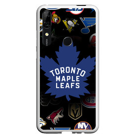 Чехол для Honor P Smart Z с принтом Toronto Maple Leafs (Z) в Кировске, Силикон | Область печати: задняя сторона чехла, без боковых панелей | Тематика изображения на принте: anaheim ducks | arizona coyotes | boston bruins | buffalo sabres | calgary flames | canadiens de montreal | carolina hurricanes | chicago blackhawks | colorado avalanche | columbus blue jackets | dallas stars | detroit red wings | edmonton oil | hockey | 