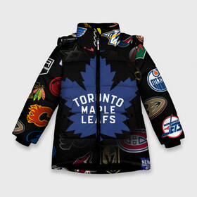 Зимняя куртка для девочек 3D с принтом Toronto Maple Leafs (Z) в Кировске, ткань верха — 100% полиэстер; подклад — 100% полиэстер, утеплитель — 100% полиэстер. | длина ниже бедра, удлиненная спинка, воротник стойка и отстегивающийся капюшон. Есть боковые карманы с листочкой на кнопках, утяжки по низу изделия и внутренний карман на молнии. 

Предусмотрены светоотражающий принт на спинке, радужный светоотражающий элемент на пуллере молнии и на резинке для утяжки. | Тематика изображения на принте: anaheim ducks | arizona coyotes | boston bruins | buffalo sabres | calgary flames | canadiens de montreal | carolina hurricanes | chicago blackhawks | colorado avalanche | columbus blue jackets | dallas stars | detroit red wings | edmonton oil | hockey | 