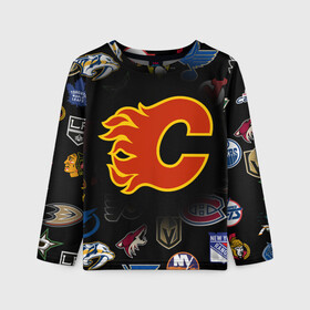 Детский лонгслив 3D с принтом Calgary Flames (Z) в Кировске, 100% полиэстер | длинные рукава, круглый вырез горловины, полуприлегающий силуэт
 | anaheim ducks | arizona coyotes | boston bruins | buffalo sabres | calgary flames | canadiens de montreal | carolina hurricanes | chicago blackhawks | colorado avalanche | columbus blue jackets | dallas stars | detroit red wings | edmonton oil | hockey | 