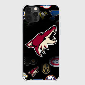 Чехол для iPhone 12 Pro Max с принтом Arizona Coyotes (Z) в Кировске, Силикон |  | anaheim ducks | arizona coyotes | boston bruins | buffalo sabres | calgary flames | canadiens de montreal | carolina hurricanes | chicago blackhawks | colorado avalanche | columbus blue jackets | dallas stars | detroit red wings | edmonton oil | hockey | 