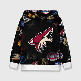 Детская толстовка 3D с принтом Arizona Coyotes | NHL (Z) в Кировске, 100% полиэстер | двухслойный капюшон со шнурком для регулировки, мягкие манжеты на рукавах и по низу толстовки, спереди карман-кенгуру с мягким внутренним слоем | Тематика изображения на принте: anaheim ducks | arizona coyotes | boston bruins | buffalo sabres | calgary flames | canadiens de montreal | carolina hurricanes | chicago blackhawks | colorado avalanche | columbus blue jackets | dallas stars | detroit red wings | edmonton oil | hockey | 