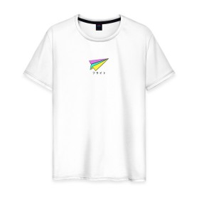 Мужская футболка хлопок с принтом Бумажный самолетик в Кировске, 100% хлопок | прямой крой, круглый вырез горловины, длина до линии бедер, слегка спущенное плечо. | бумажный самолёт | иероглифы | надпись на японском | оригами | радуга | самолётик | цветной