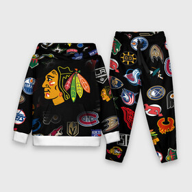 Детский костюм 3D (с толстовкой) с принтом Chicago Blackhawks (Z) в Кировске,  |  | anaheim ducks | arizona coyotes | boston bruins | buffalo sabres | calgary flames | canadiens de montreal | carolina hurricanes | chicago blackhawks | colorado avalanche | columbus blue jackets | dallas stars | detroit red wings | edmonton oil | hockey | 