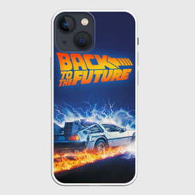 Чехол для iPhone 13 mini с принтом Back to the Future в Кировске,  |  | back to the future | bttf | марти макфлай