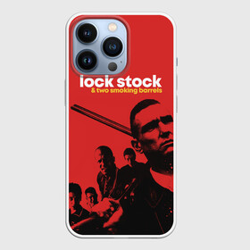 Чехол для iPhone 13 Pro с принтом Карты деньги два ствола в Кировске,  |  | guy ritchie | lock stock and two smoking barrels | гай ричи | карты деньги два ствола