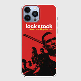 Чехол для iPhone 13 Pro Max с принтом Карты деньги два ствола в Кировске,  |  | guy ritchie | lock stock and two smoking barrels | гай ричи | карты деньги два ствола